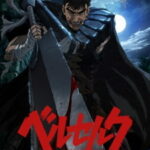 Берсерк 2 сезон — постер